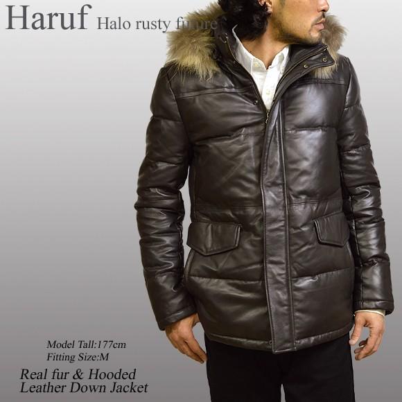 Haruf（ハルフ） レザージャケット レザーダウンジャケット ダウン