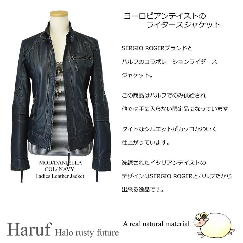 Haruf 本革 革ジャン シングルライダースジャケット レザー Haruf 本革 革ジャン シングルライダースジャケット レザー