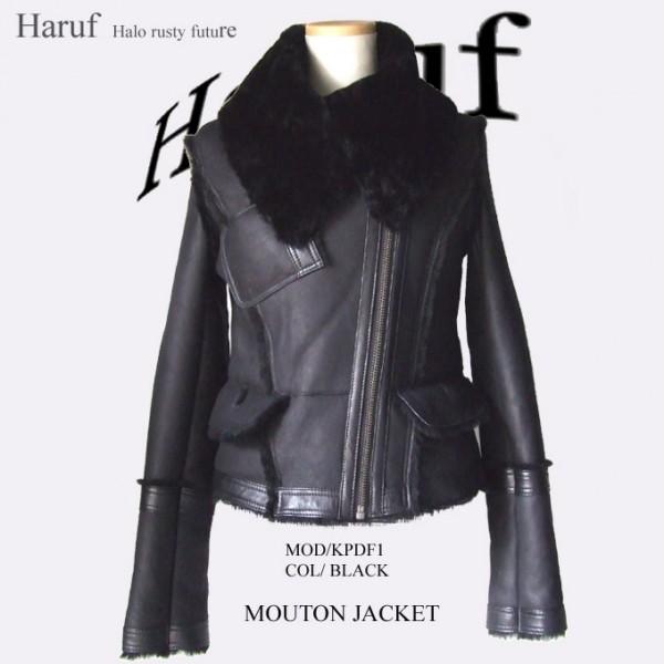 即日出荷 ムートンジャケット Leather ダブル 本革 ブランド シンプル Df1 Bk Haruf ライダースジャケット 本革 ラムレザー 革ジャン 毛皮 レザージャケット ライダースジャケット レディース ラムレザー ムートン ムートンコート