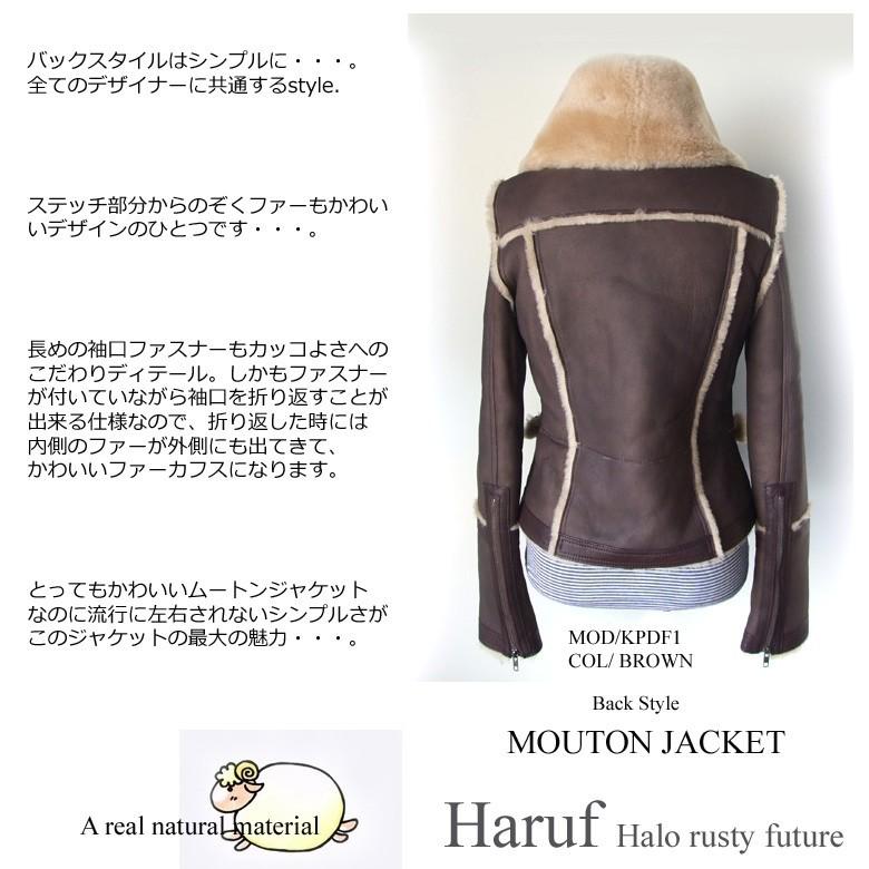 Haruf ムートンジャケット レディース 本革 レザージャケット 革 Haruf ムートンジャケット レディース 本革 レザージャケット 革