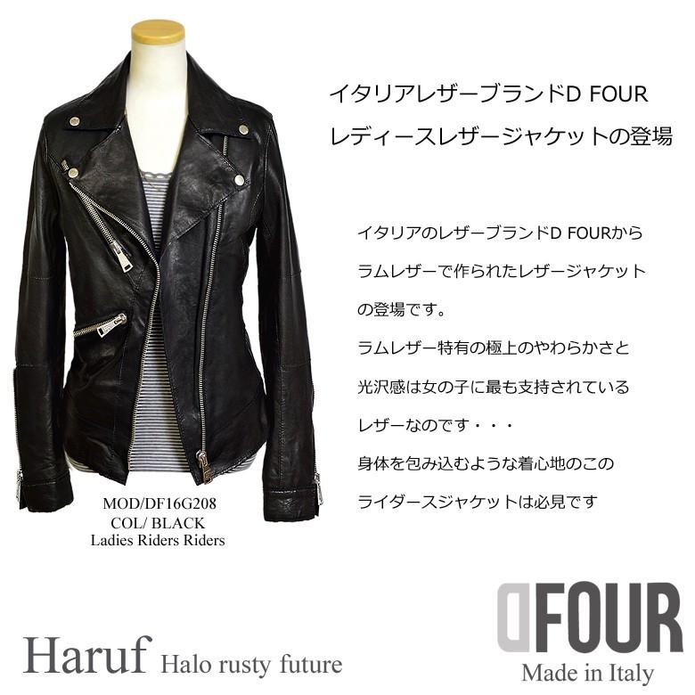 美品✨バルマン ラムレザー ダブルライダース【11】フォックスファー 羊革 美品✨バルマン ラムレザー ダブルライダース【11】フォックスファー 羊革