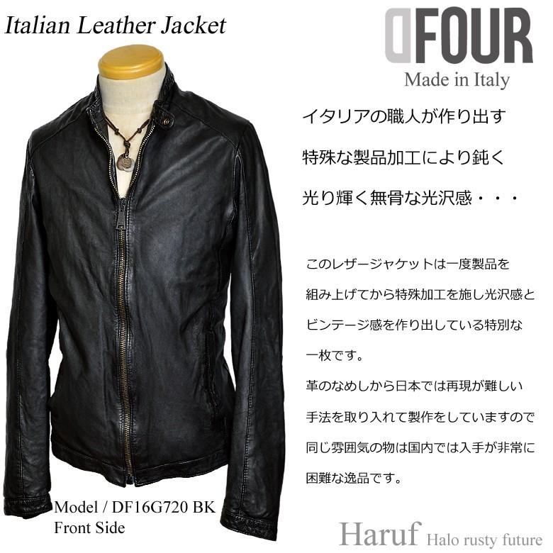 レザージャケット 革ジャン メンズ 本革 ライダースジャケット シングルライダース イタリア製 ラムレザー シンプル おしゃれ イタリア製 ブランド Df16g7bk Haruf Leather 通販 Yahoo ショッピング