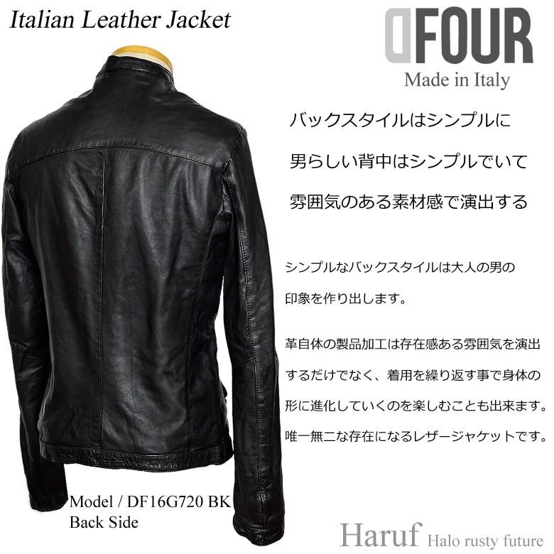 イタリア製 本革 レザージャケット ライダースジャケット メンズ 本革 革ジャン シングルライダースジャケット ラムレザー ブラック 黒 G720 父の日の画像