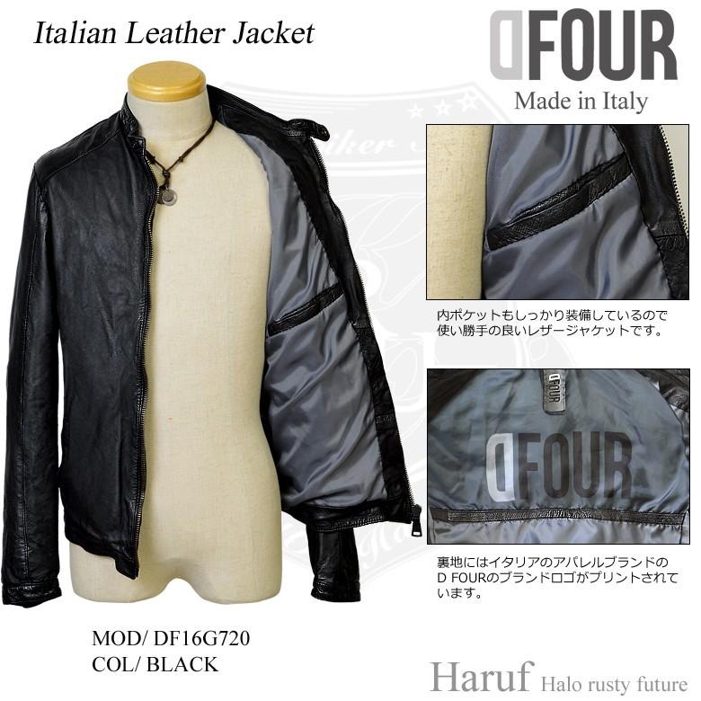 イタリア製 本革 レザージャケット ライダースジャケット メンズ 本革 革ジャン シングルライダースジャケット ラムレザー ブラック 黒 G720 父の日の画像