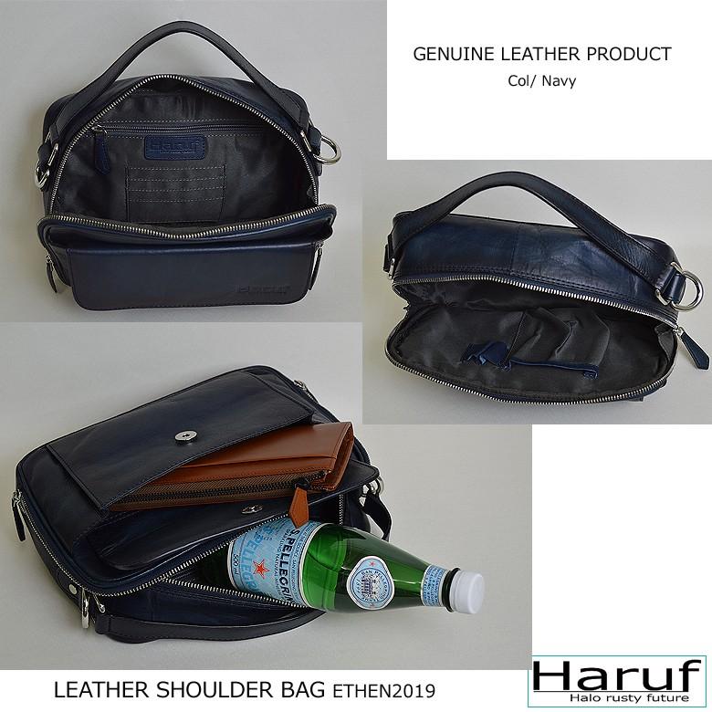 Haruf（ハルフ） ショルダーバッグ レザーバッグ メンズ 本革 b5 斜