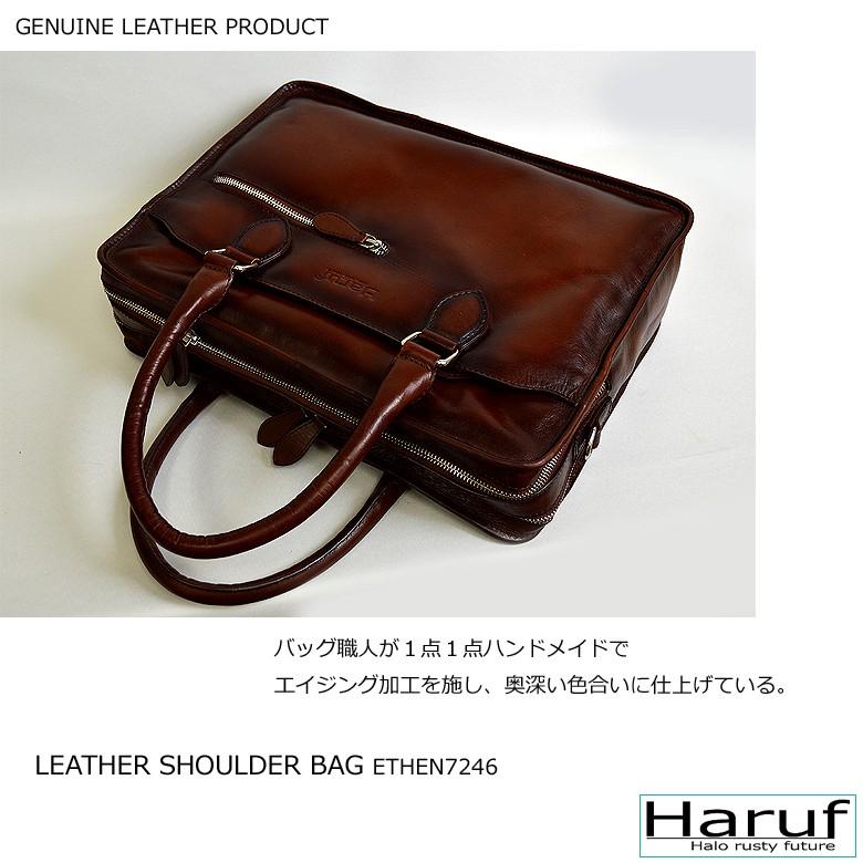 Haruf(ハルフ)　本革メンズカバン Haruf（ハルフ） 本革 レザーバッグ ビジネスバッグ メンズ 斜めかけ