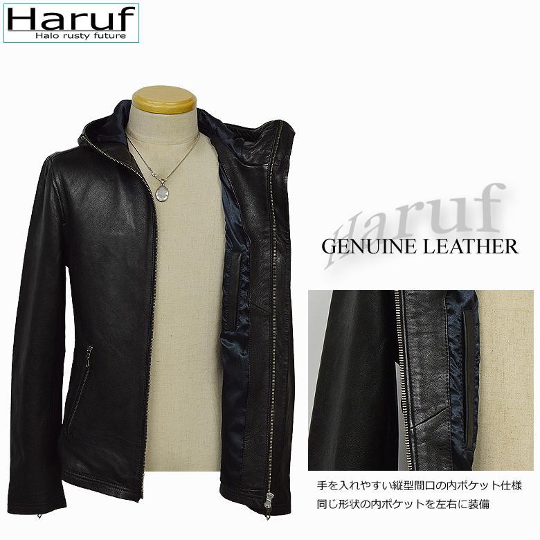 Haruf（ハルフ） レザージャケット ライダースジャケット メンズ 本革