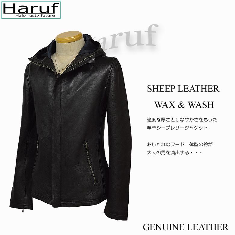 Haruf レザージャケット ライダースジャケット メンズ 本革 Haruf レザージャケット ライダースジャケット メンズ 本革