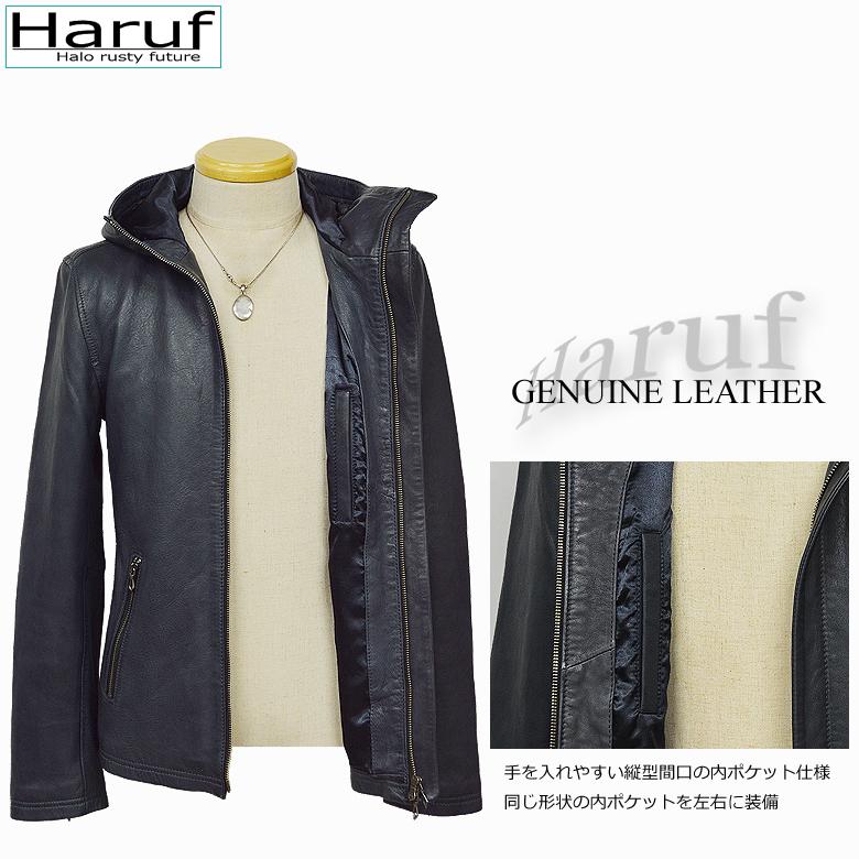 Haruf（ハルフ） レザージャケット ライダースジャケット メンズ 本革