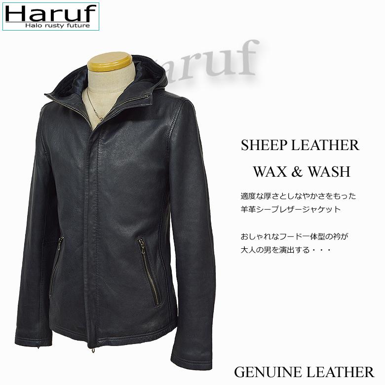Haruf（ハルフ） レザージャケット ライダースジャケット メンズ 本革