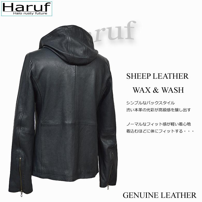 Haruf（ハルフ） レザージャケット ライダースジャケット メンズ 本革