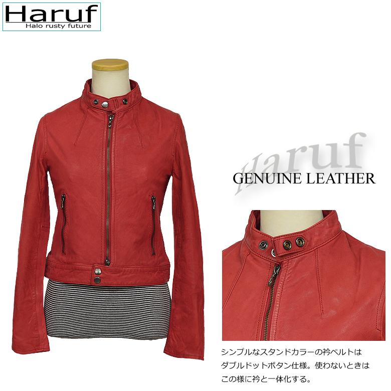 Haruf 本革 レザージャケット シングルライダースジャケット 革ジャン