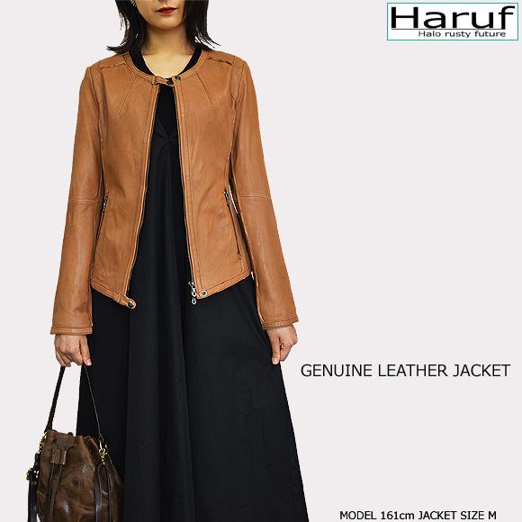 Haruf（ハルフ） 本革 シングルライダースジャケット レディース ノー