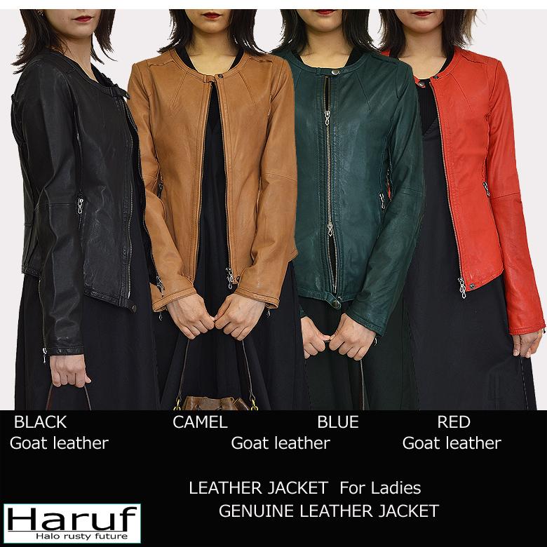 タグ付 ハルフ ノーカラー レザー ライダースジャケット 革ジャン LL Haruf（ハルフ） 本革 革ジャン シングルライダースジャケット
