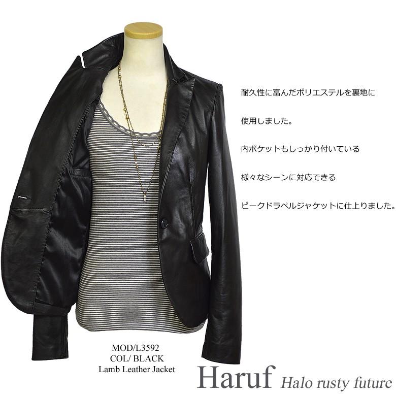 Haruf テーラードジャケット レディース 本革 レザージャケット Haruf テーラードジャケット レディース 本革 レザージャケット