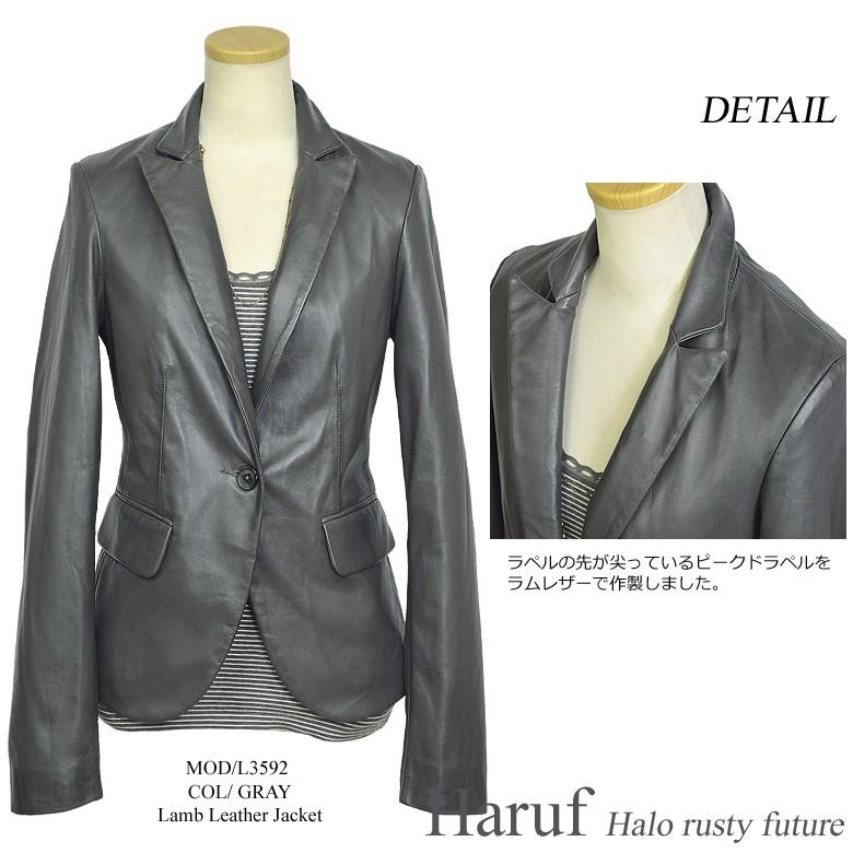 Haruf（ハルフ） テーラードジャケット レザージャケット レディース