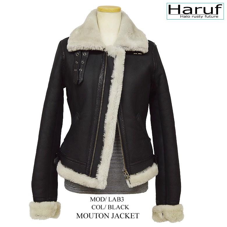 Haruf レザージャケット レディース 本革 ムートンジャケット B3 Haruf レザージャケット レディース 本革 ムートンジャケット B3