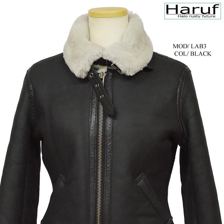Haruf レザージャケット レディース 本革 ムートンジャケット B3 Haruf レザージャケット レディース 本革 ムートンジャケット B3