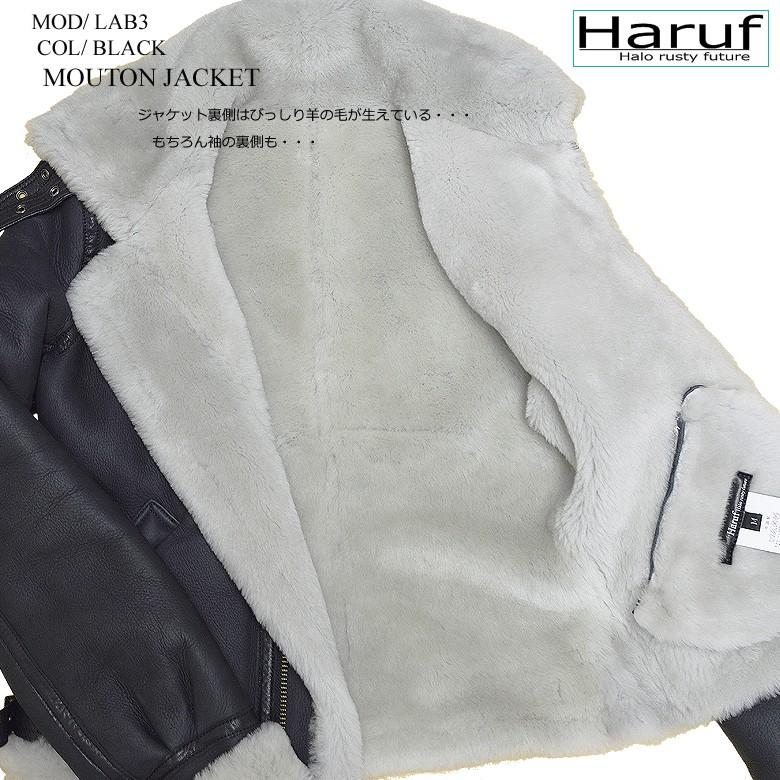 Haruf レザージャケット レディース 本革 ムートンジャケット B3 Haruf レザージャケット レディース 本革 ムートンジャケット B3
