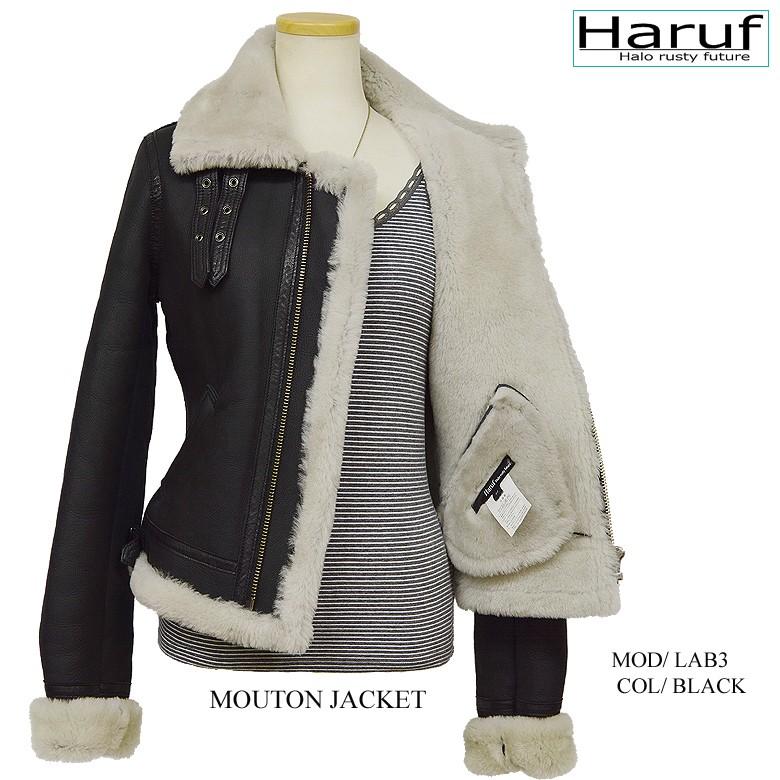 Haruf レザージャケット レディース 本革 ムートンジャケット B3 Haruf レザージャケット レディース 本革 ムートンジャケット B3