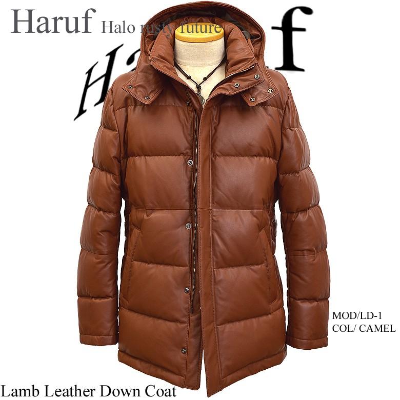 Haruf レザーダウンコート レザージャケット 本革 メンズ レザー Haruf レザーダウンコート レザージャケット 本革 メンズ レザー