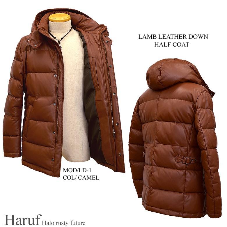 Haruf（ハルフ） レザーダウンコート レザージャケット 本革 メンズ
