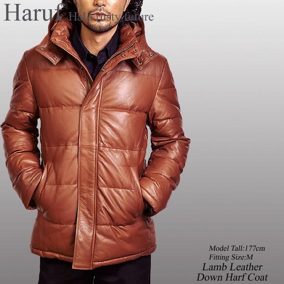 Haruf レザーダウンコート レザージャケット 本革 メンズ レザー Haruf レザーダウンコート レザージャケット 本革 メンズ レザー