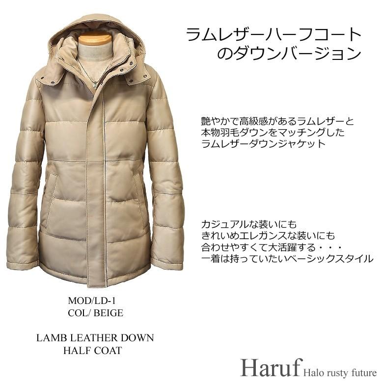 レザーダウンコート メンズ レザージャケット 本革 レザーダウン ジャケット パーカー ベージュ シンプル おしゃれ ブランド 代 30代 40代 50代 Luld1be Haruf Leather 通販 Yahoo ショッピング