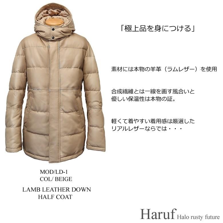 レザーダウンコート メンズ レザージャケット 本革 レザーダウン ジャケット パーカー ベージュ シンプル おしゃれ ブランド 代 30代 40代 50代 Luld1be Haruf Leather 通販 Yahoo ショッピング