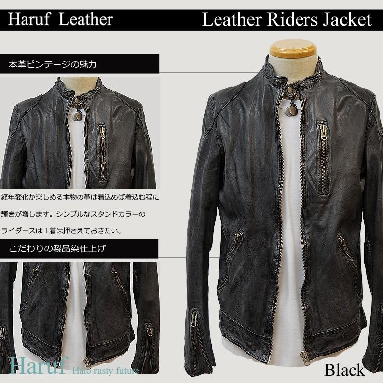 ライダースジャケット レザージャケット メンズ 本革 革ジャン ラムレザー シングル ライダース シンプル ブランド レザーライダース 革 メンズアウター 秋冬|haruf-leather|02