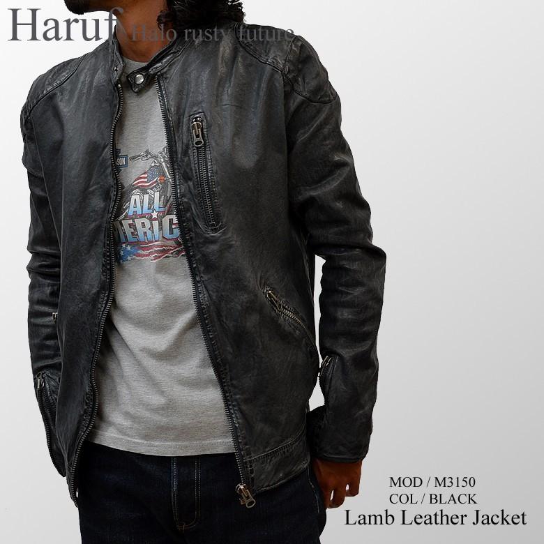 Haruf ライダースジャケット レザージャケット メンズ 本革 革