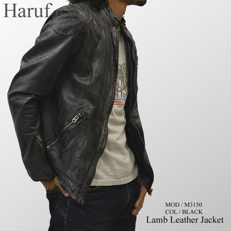 Harufラムレザーライダース(ブラック) Haruf ライダースジャケット レザージャケット メンズ 本革 革