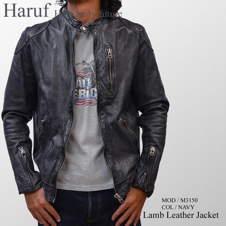 Haruf ライダースジャケット レザージャケット メンズ 本革 革
