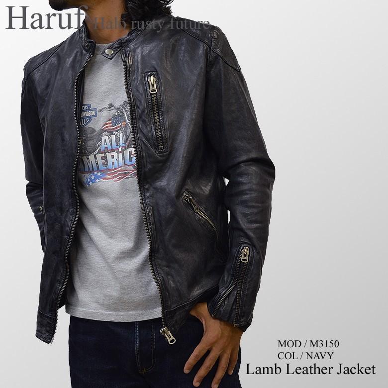 Haruf（ハルフ） ライダースジャケット レザージャケット メンズ 本革