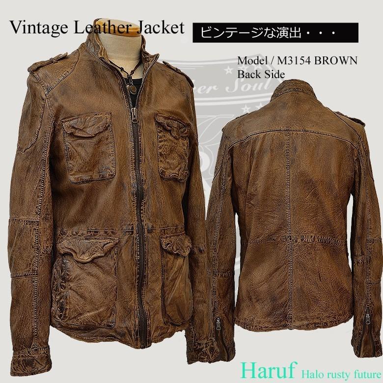 Haruf（ハルフ） レザージャケット メンズ 本革 ライダースジャケット