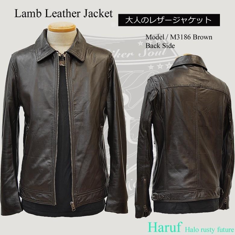 Haruf（ハルフ） 本革 レザージャケット メンズ 衿付き ライダース