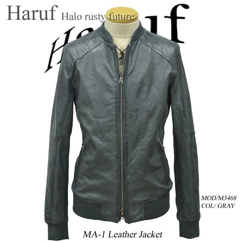 Haruf レザージャケット ma1 革ジャン ライダースジャケット Haruf レザージャケット ma1 革ジャン ライダースジャケット