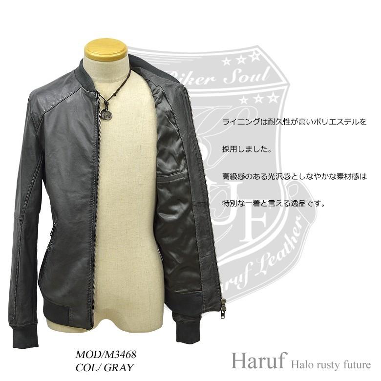 Haruf レザージャケット ma1 革ジャン ライダースジャケット Haruf レザージャケット ma1 革ジャン ライダースジャケット