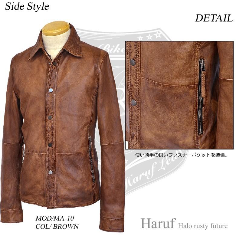 Haruf（ハルフ） レザージャケット メンズ 本革 ラムレザージャケット