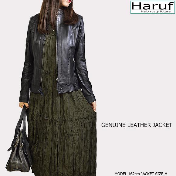 Haruf（ハルフ） レザージャケット ライダースジャケット 革ジャン
