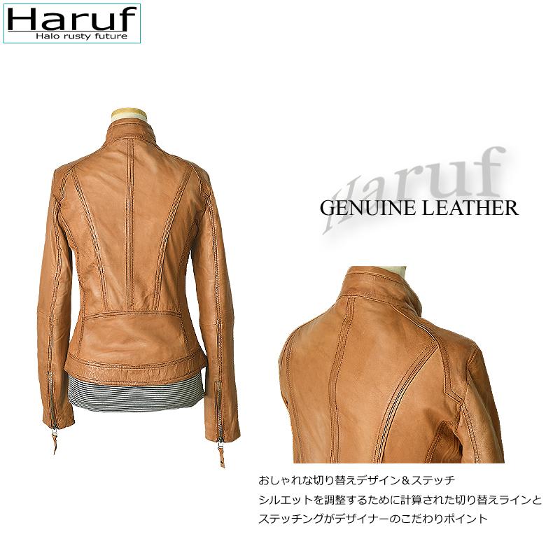 Haruf（ハルフ） レザージャケット シングルライダースジャケット