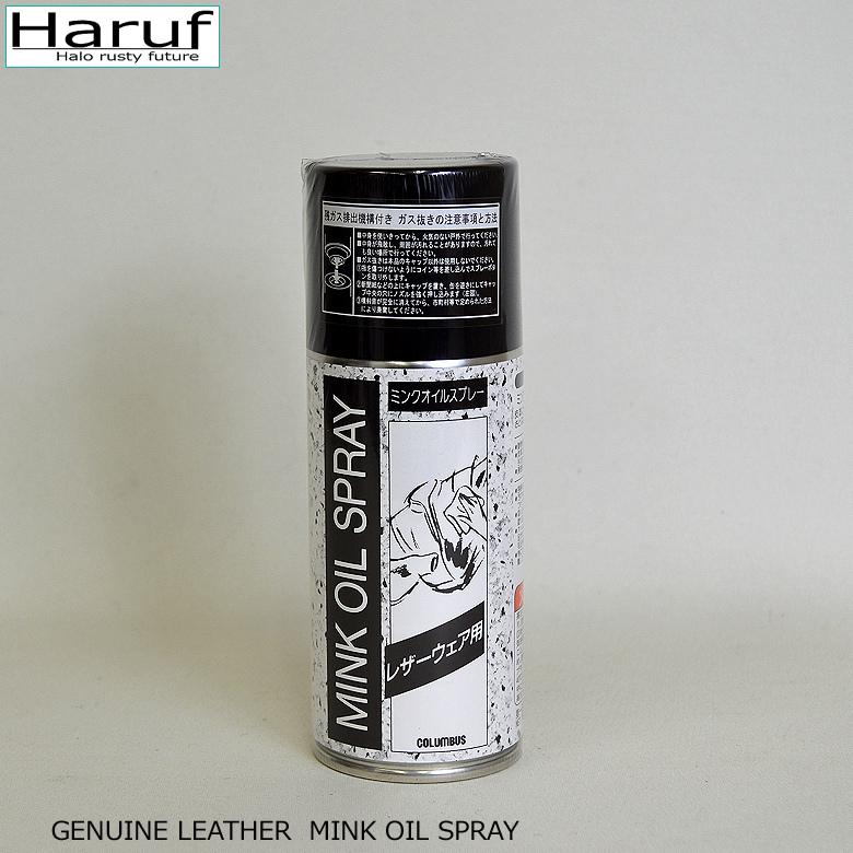 Haruf（ハルフ） 革ジャン レザージャケット レザーバッグ