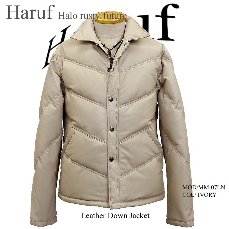 レザーダウンジャケット レザージャケット 革ジャン メンズ 本革 ラムレザー ダウンジャケット シンプル ブランド ダウンコート ホワイトベージュ アイボリー Mm07livo Haruf Leather 通販 Yahoo ショッピング