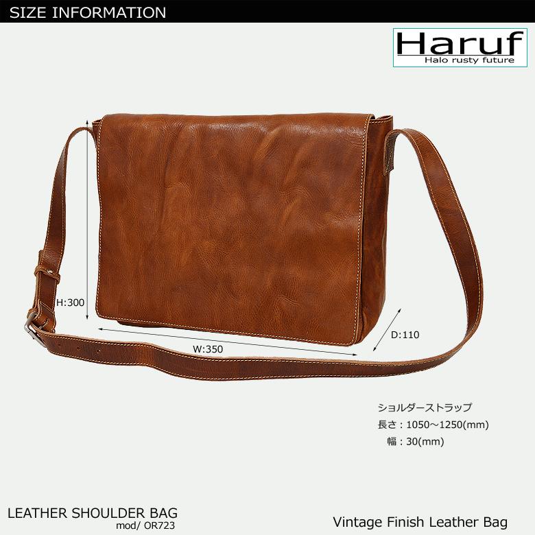 レザーショルダーバッグ 斜めがけバッグ メンズ レディース 本革  