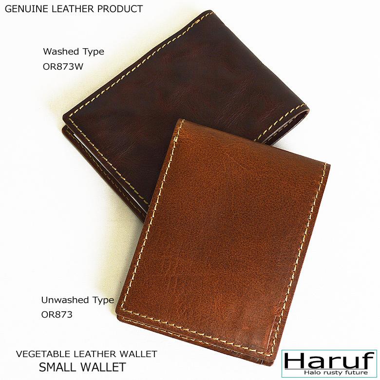 Haruf（ハルフ） 本革 二つ折り財布 メンズ 小銭入れ付 コンパクト 革