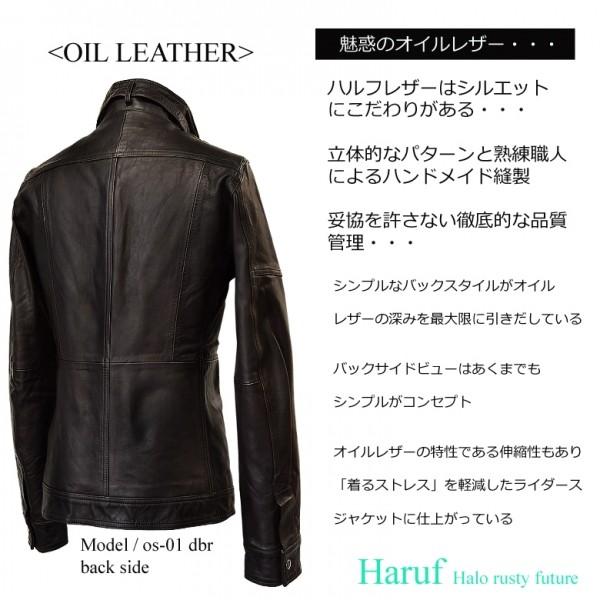 革ジャン レザージャケット メンズ ライダースジャケット 本革 シングル ライダース ラムレザー ブランド シンプル おしゃれ ダークブラウン 秋冬 父の日の画像