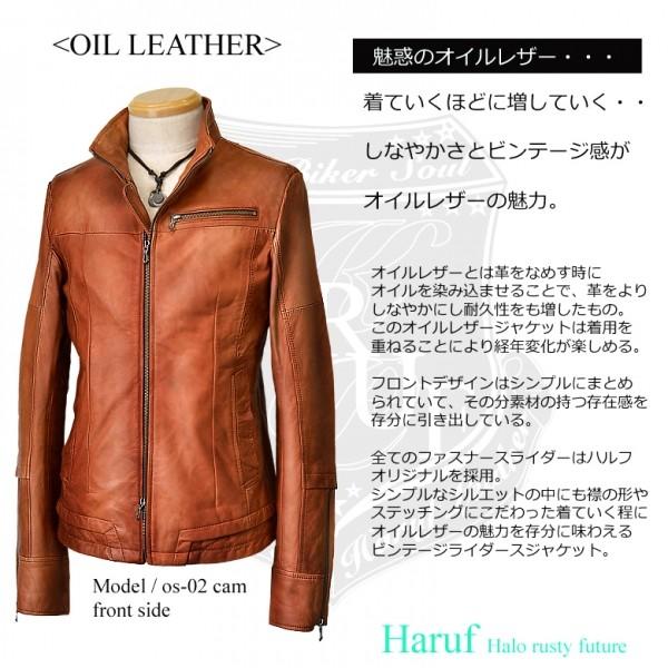 Haruf レザージャケット 革ジャン メンズ 本革 ライダース Haruf レザージャケット 革ジャン メンズ 本革 ライダース