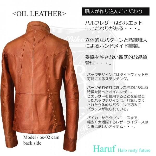Haruf レザージャケット 革ジャン メンズ 本革 ライダース Haruf レザージャケット 革ジャン メンズ 本革 ライダース