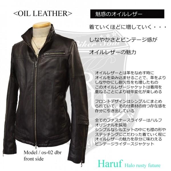 Haruf 革ジャン レザージャケット ライダースジャケット メンズ Haruf 革ジャン レザージャケット ライダースジャケット メンズ