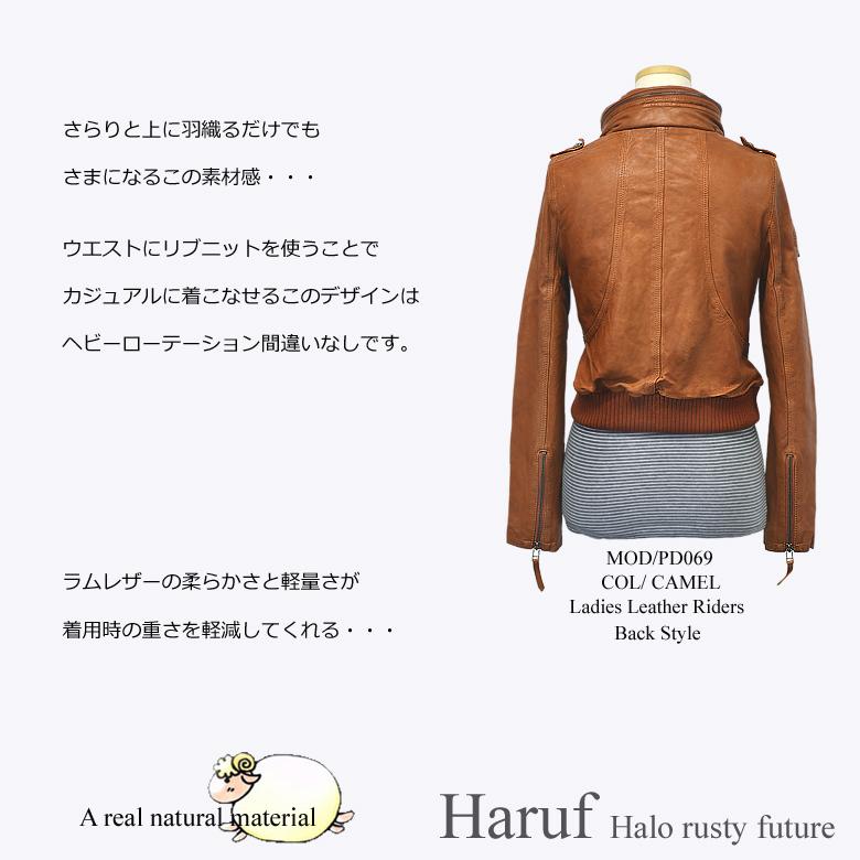 Haruf 本革 レザージャケット シングルライダースジャケット 革 Haruf 本革 レザージャケット シングルライダースジャケット 革
